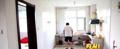 杭州某小区新装修房子水管破裂 牵出楼上惊天大案