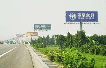 广东清远：不得在高速用地控制范围内抢建