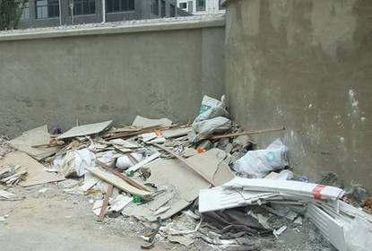 遂宁：装修垃圾由物业负责清理还是住户清理