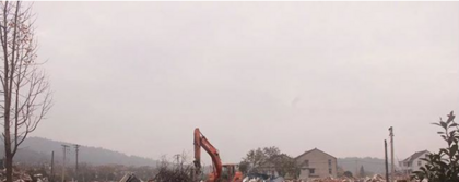湖州仁皇山新区拆迁最新进展 首个城中村已完成拆迁