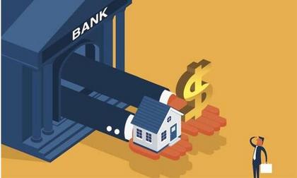 郑州首套房贷款利率继续上浮 多家银行上浮20%