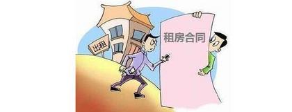 快讯：装修租赁房屋 出租人应否补偿费用