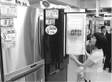 2018年冰箱行业市场分析 郑州市场普遍价格上涨