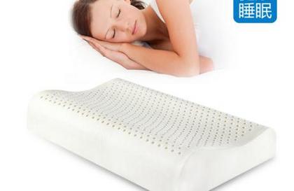 记忆棉枕头怎么样 记忆棉枕头的特点和作用